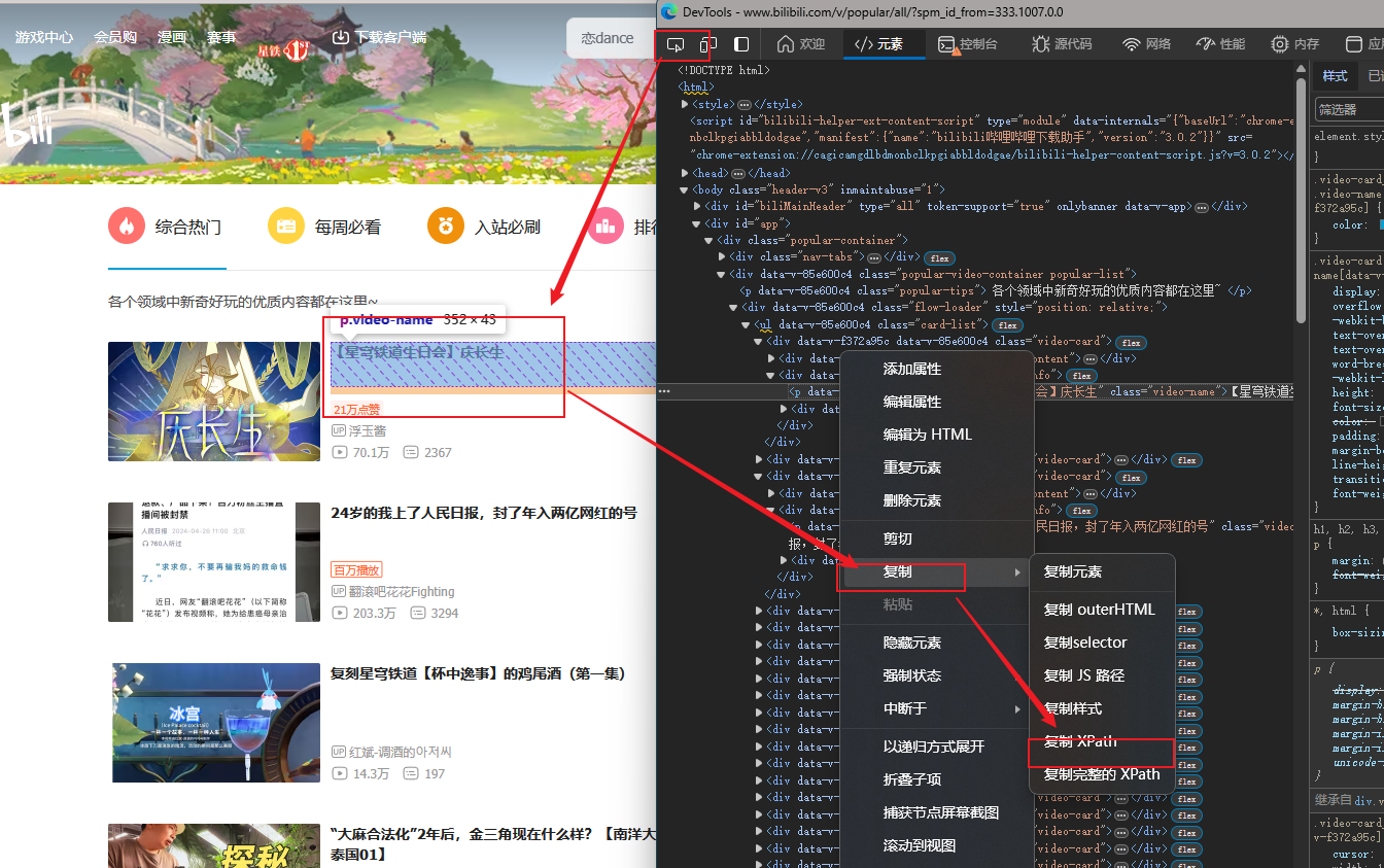 [Pasted image 20240428184134.png]